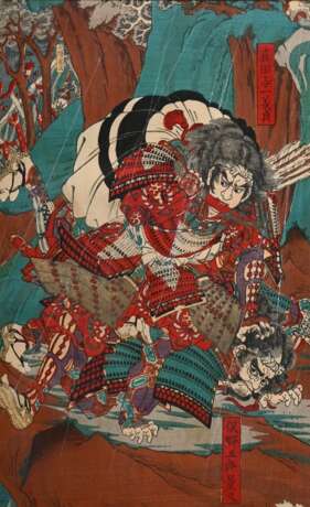 3 Yoshifuji (1828-1887) "Sagashû Ishibashiyama Gassen genpei" (Schlacht bei Ishiyama in Sagashû (=Kanagawa)), Farbholzschnitte, Triptychon, sign. Nishimura Yoshifuji ga, je 34,8x22,2cm (m.R. 52x78cm) - photo 3