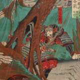 3 Yoshifuji (1828-1887) "Sagashû Ishibashiyama Gassen genpei" (Schlacht bei Ishiyama in Sagashû (=Kanagawa)), Farbholzschnitte, Triptychon, sign. Nishimura Yoshifuji ga, je 34,8x22,2cm (m.R. 52x78cm) - photo 4