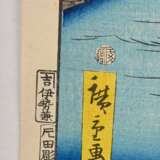 5 Farbholzschnitte aus der Tôkaidô meisho fûkei-Serie, 1863: Utagawa Yoshitori (act. 1836-1887) "Fujieda", Verleger Enshûya Hikobei; 2 Utagawa Hiroshige II (1826-1869) "Kawasaki" und "Kishû Katau… - photo 2