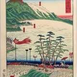 5 Farbholzschnitte aus der Tôkaidô meisho fûkei-Serie, 1863: Utagawa Yoshitori (act. 1836-1887) "Fujieda", Verleger Enshûya Hikobei; 2 Utagawa Hiroshige II (1826-1869) "Kawasaki" und "Kishû Katau… - photo 4