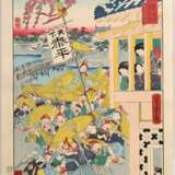 5 Farbholzschnitte aus der Tôkaidô meisho fûkei-Serie, 1863: Utagawa Yoshitori (act. 1836-1887) "Fujieda", Verleger Enshûya Hikobei; 2 Utagawa Hiroshige II (1826-1869) "Kawasaki" und "Kishû Katau… - photo 5