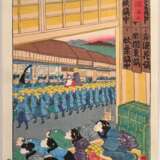 5 Farbholzschnitte aus der Tôkaidô meisho fûkei-Serie, 1863: Utagawa Yoshitori (act. 1836-1887) "Fujieda", Verleger Enshûya Hikobei; 2 Utagawa Hiroshige II (1826-1869) "Kawasaki" und "Kishû Katau… - photo 6