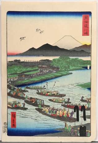 5 Farbholzschnitte aus der Tôkaidô meisho fûkei-Serie, 1863: Utagawa Yoshitori (act. 1836-1887) "Fujieda", Verleger Enshûya Hikobei; 2 Utagawa Hiroshige II (1826-1869) "Kawasaki" und "Kishû Katau… - photo 7