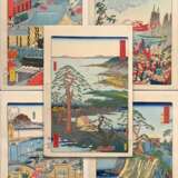 5 Farbholzschnitte aus der Tôkaidô meisho fûkei-Serie, 1863: Kawanabe Kyôsai (1831-1889) "Miho Matusbara", "Shigi Tatsuzawa"; "Hyôgo Tsukishima"; "Kyo, Tsuji Jomeimon"; "Kuwan… - photo 1