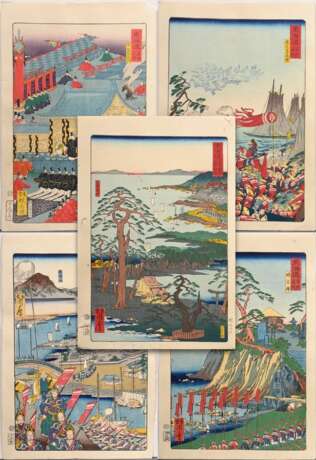 5 Farbholzschnitte aus der Tôkaidô meisho fûkei-Serie, 1863: Kawanabe Kyôsai (1831-1889) "Miho Matusbara", "Shigi Tatsuzawa"; "Hyôgo Tsukishima"; "Kyo, Tsuji Jomeimon"; "Kuwan… - photo 1