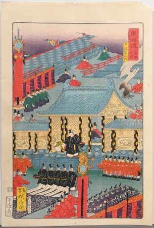 5 Farbholzschnitte aus der Tôkaidô meisho fûkei-Serie, 1863: Kawanabe Kyôsai (1831-1889) "Miho Matusbara", "Shigi Tatsuzawa"; "Hyôgo Tsukishima"; "Kyo, Tsuji Jomeimon"; "Kuwan… - photo 3