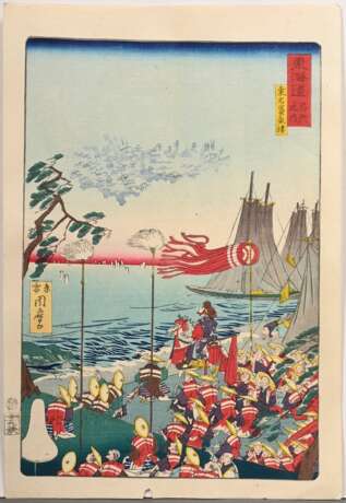 5 Farbholzschnitte aus der Tôkaidô meisho fûkei-Serie, 1863: Kawanabe Kyôsai (1831-1889) "Miho Matusbara", "Shigi Tatsuzawa"; "Hyôgo Tsukishima"; "Kyo, Tsuji Jomeimon"; "Kuwan… - photo 4