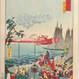 5 Farbholzschnitte aus der Tôkaidô meisho fûkei-Serie, 1863: Kawanabe Kyôsai (1831-1889) "Miho Matusbara", "Shigi Tatsuzawa"; "Hyôgo Tsukishima"; "Kyo, Tsuji Jomeimon"; "Kuwan… - photo 4