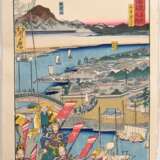 5 Farbholzschnitte aus der Tôkaidô meisho fûkei-Serie, 1863: Kawanabe Kyôsai (1831-1889) "Miho Matusbara", "Shigi Tatsuzawa"; "Hyôgo Tsukishima"; "Kyo, Tsuji Jomeimon"; "Kuwan… - photo 5