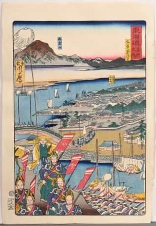 5 Farbholzschnitte aus der Tôkaidô meisho fûkei-Serie, 1863: Kawanabe Kyôsai (1831-1889) "Miho Matusbara", "Shigi Tatsuzawa"; "Hyôgo Tsukishima"; "Kyo, Tsuji Jomeimon"; "Kuwan… - photo 5