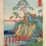 5 Farbholzschnitte aus der Tôkaidô meisho fûkei-Serie, 1863: Kawanabe Kyôsai (1831-1889) "Miho Matusbara", "Shigi Tatsuzawa"; "Hyôgo Tsukishima"; "Kyo, Tsuji Jomeimon"; "Kuwan… - photo 6