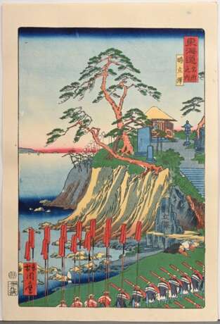 5 Farbholzschnitte aus der Tôkaidô meisho fûkei-Serie, 1863: Kawanabe Kyôsai (1831-1889) "Miho Matusbara", "Shigi Tatsuzawa"; "Hyôgo Tsukishima"; "Kyo, Tsuji Jomeimon"; "Kuwan… - photo 6