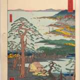 5 Farbholzschnitte aus der Tôkaidô meisho fûkei-Serie, 1863: Kawanabe Kyôsai (1831-1889) "Miho Matusbara", "Shigi Tatsuzawa"; "Hyôgo Tsukishima"; "Kyo, Tsuji Jomeimon"; "Kuwan… - photo 7