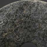 Bi-Scheibe mit 5 archaischen Schriftzeichen, China um 1900, Ø 22,5cm - photo 4