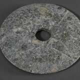 Bi-Scheibe mit 5 archaischen Schriftzeichen, China um 1900, Ø 22,5cm - photo 5