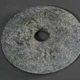 Bi-Scheibe mit 5 archaischen Schriftzeichen, China um 1900, Ø 22,5cm - photo 6
