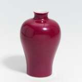 Kleine meiping-Vase - photo 1