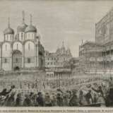 Engraving Kingdom Wedding. Engraving At the turn of 19th -20th century - photo 2