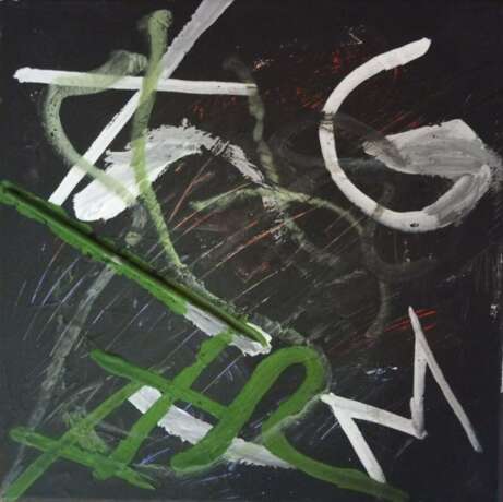 krokovibes Canvas on the subframe Gouache Abstract Expressionism абстрактная живопись Russia 2024 - photo 1