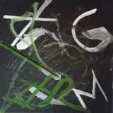 krokovibes Canvas on the subframe Gouache Abstract Expressionism абстрактная живопись Russia 2024 - photo 1