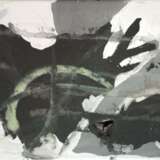 dog or wolf? Toile sur le sous-châssis Gouache Expressionnisme abstrait абстрактная живопись Russie 2024 - photo 1