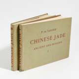 Fachbuch: Chinese Jade Ancient and Modern - фото 1