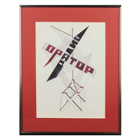 Drawing from the series Proletariat Ink Vanguard 20th century - Foto 1