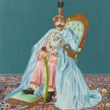 Portrait des Shri Maharana Bhupal Singh von Udaipur - Foto 1