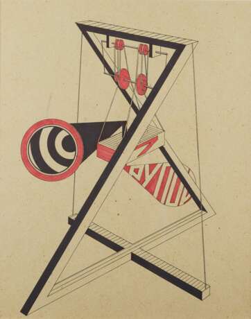 Megaphone of the Revolution Сardboard Vanguard 20th century - photo 2