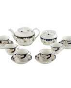 Produktkatalog. Service &agrave; the en porcelaine de Kuznetsov &agrave; Riga, milieu du XIXe si&egrave;cle. 