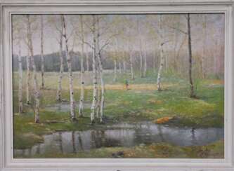 Кранц Владимир. «Весна». СССР, 1992 г.