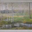 Кранц Владимир. «Весна». СССР, 1992 г. - Achat en un clic
