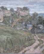 Каталог товаров. Бучкин Дмитрий. "Старый Изборск". 1954