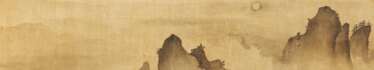 Gebirgslandschaft mit See