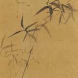 Zwei Tuschzeichnungen mit Bambus und Granatapfel - фото 3