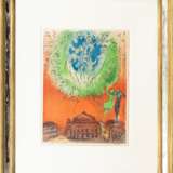 Marc Chagall (Witebsk 1887 - St.-Paul-de-Vence 1985). L'Opéra. - фото 2