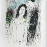 Marc Chagall (Witebsk 1887 - St.-Paul-de-Vence 1985). Heure Sereine. - photo 1