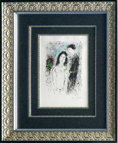 Marc Chagall (Witebsk 1887 - St.-Paul-de-Vence 1985). Heure Sereine. - photo 2