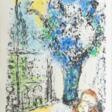 Marc Chagall (Witebsk 1887 - St.-Paul-de-Vence 1985). Le Bouquet Bleu. - Сейчас на аукционе