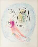 Marc Chagall. Marc Chagall (Witebsk 1887 - St.-Paul-de-Vence 1985). Die Staffelei.