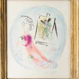 Marc Chagall (Witebsk 1887 - St.-Paul-de-Vence 1985). Die Staffelei. - Foto 2