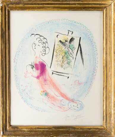Marc Chagall (Witebsk 1887 - St.-Paul-de-Vence 1985). Die Staffelei. - Foto 2