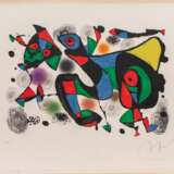 Joan Miró (Barcelona 1893 - Palma de Mallorca 1983). Maravillas con variaciones acrósticas en el jardín de Miró. - фото 1
