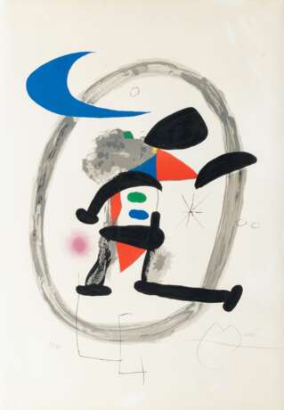 Joan Miró (Barcelona 1893 - Palma de Mallorca 1983). Arlequin circonscrit. - фото 1