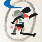 Joan Miró (Barcelona 1893 - Palma de Mallorca 1983). Arlequin circonscrit. - фото 1