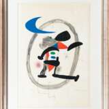 Joan Miró (Barcelona 1893 - Palma de Mallorca 1983). Arlequin circonscrit. - фото 2