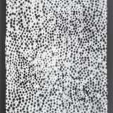 Günther Uecker (Wendorf/Meckl. 1930). Permutation II. - photo 1