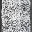 Günther Uecker (Wendorf/Meckl. 1930). Permutation II. - Аукционные цены