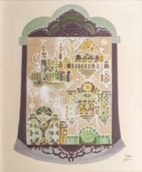 Juliana Seraphim (Palästina 1934 - Libanon 2005). Cité verte.