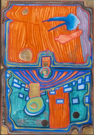 Friedensreich Hundertwasser (Wien 1928 - vor Australien 2000). Kleiner Palast der Krankheit. - photo 1